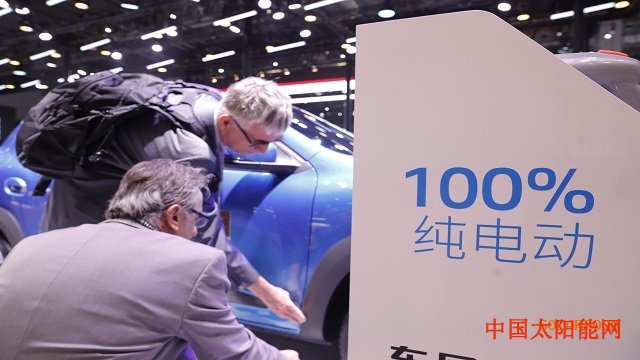 太阳公主欧洲加码电动车，明年增速有望全球领先