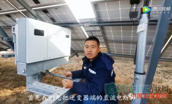 uv光氧废气催化净化器100MW光伏电站运维丨组件更换篇和高压设备的维修篇