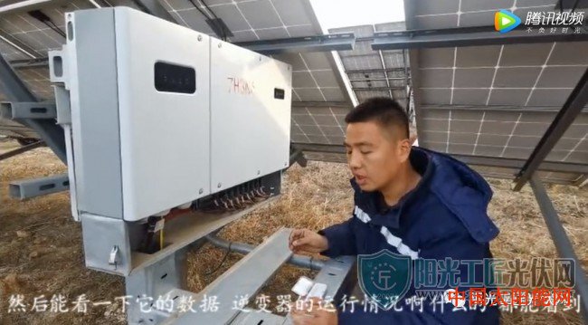 uv光氧废气催化净化器100MW光伏电站运维丨组件更换篇和高压设备的维修篇